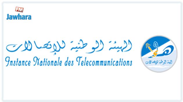 تعيين سمير دويك متصرفا ممثلا للدولة بمجلس إدارة الشركة الوطنية للإتصالات