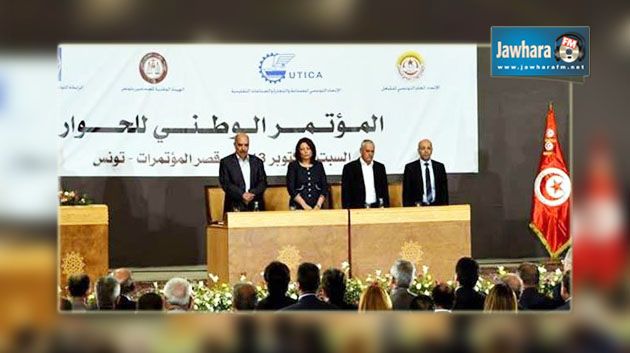 نشرة أخبار السابعة مساء ليوم الاربعاء 24-12-14