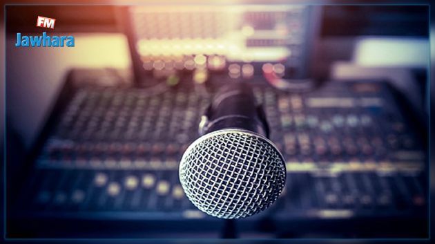 مقترحات النقابة الوطنية للإذاعات الخاصة لرئيسة الحكومة