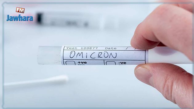 عضو باللجنة العلمية لمكافحة كورونا يكشف تفاصيل رصد 5 إصابات جديدة بمتحور اوميكرون في تونس 