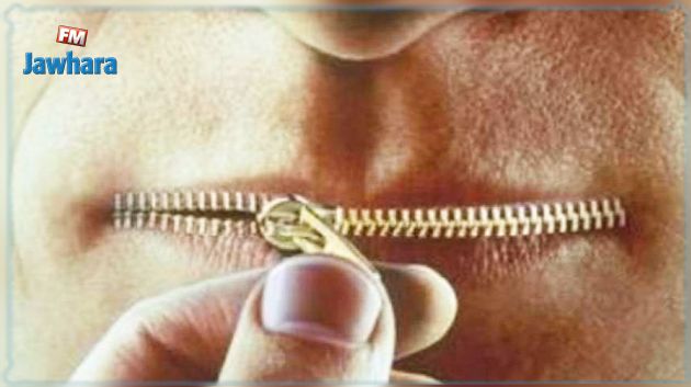 واقع الحريات في تونس: بين تصاعد المخاوف وغياب الضمانات 