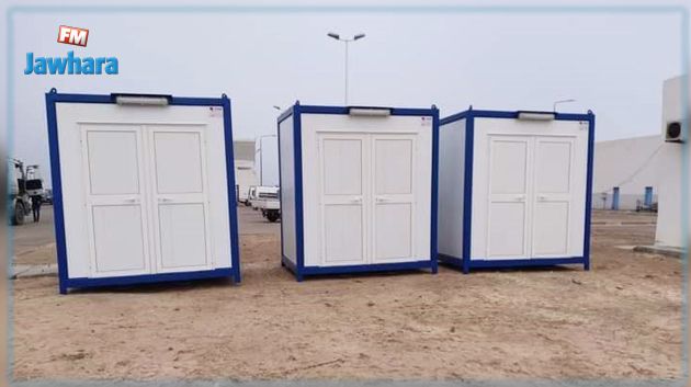 ميناء الكتف ببنقردان يتسلم معدات صحية وحاويات نظافة من المنظمة الدولية للهجرة 