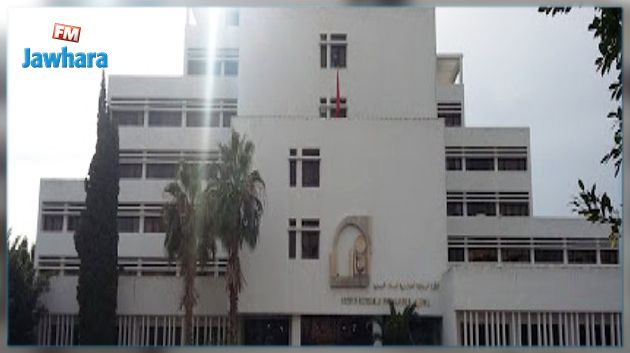 تعيين فهمي كمون رئيسا مديرا عاما للشركة الوطنية العقارية