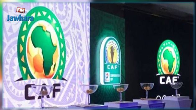 اليوم قرعة دوري مجموعات رابطة الابطال الافريقية و كأس الكاف