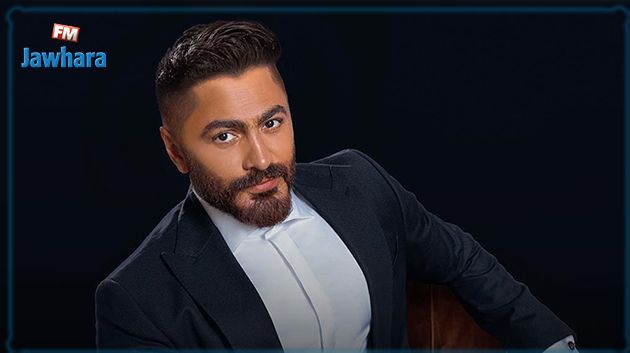 تامر حسني: فكرة اعتزال الفن