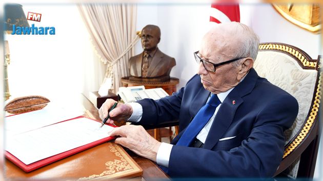 وزيرة العدل تطلب فتح بحث تحقيقي حول ظروف وفاة الباجي قايد السبسي