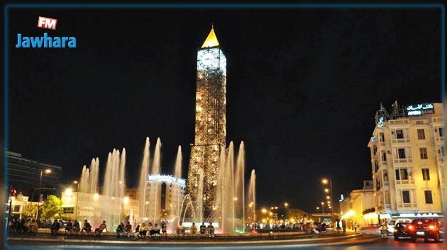 لأول مرة : حفل في شارع بورقيبة بالعاصمة بمناسبة رأس السنة 