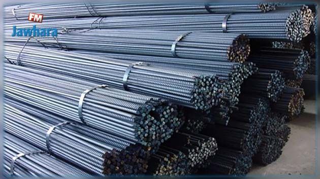 مجلس المنافسة يدين شركات ناشطة في تجارة المواد الحديدية و مواد البناء