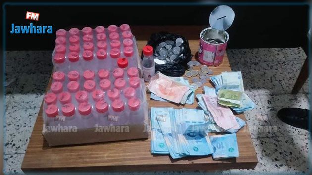 غار الدماء: إيقاف امرأة وحجز أموال وكمية من قوارير الكحول (صور)