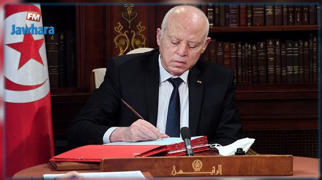 رئيس الجمهورية يقرر تمتيع أكثر من ألف سجين بعفو خاص