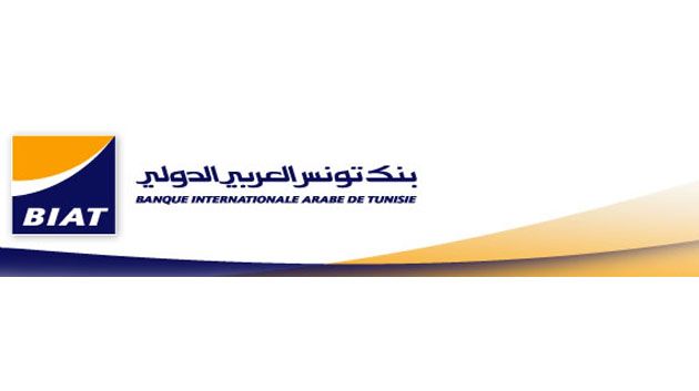 بنك تونس العربي الدولي يفتتح 16 فرعا جديدا