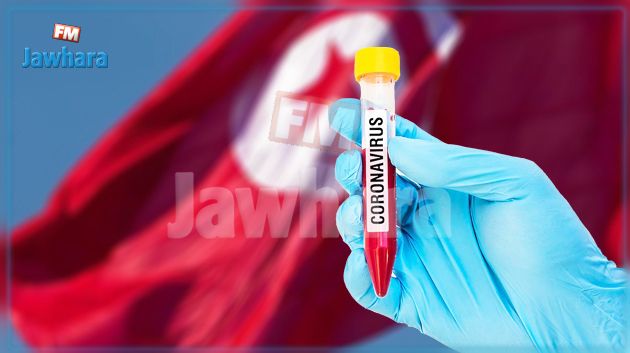 كورونا : نسبة التحاليل الإيجابية اليومية تتراجع إلى 4.39%