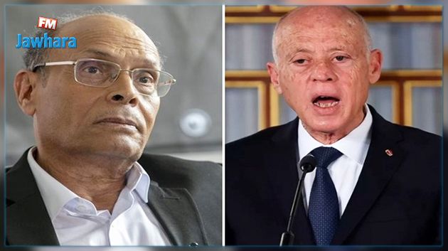 المرزوقي معلّقا على استشارة سعيّد الالكترونية: 
