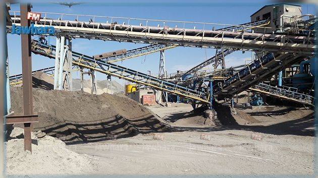 قفصة: شلل تام بوحدات إنتاج الفسفاط بالمظيلة‎‎