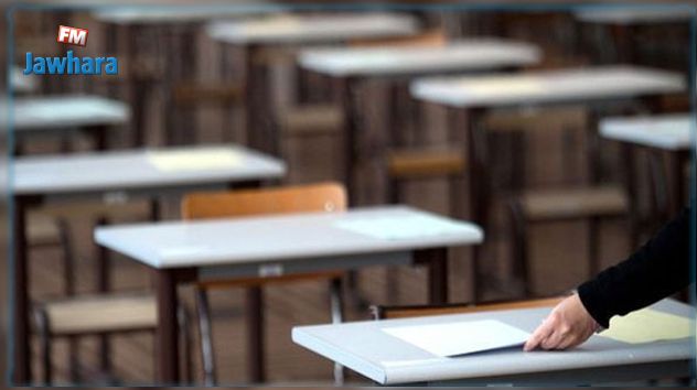 طلبة يقاطعون امتحانات السداسي الأول