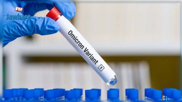 تسجيل أول إصابة بمتحوّر أوميكرون في ولاية صفاقس