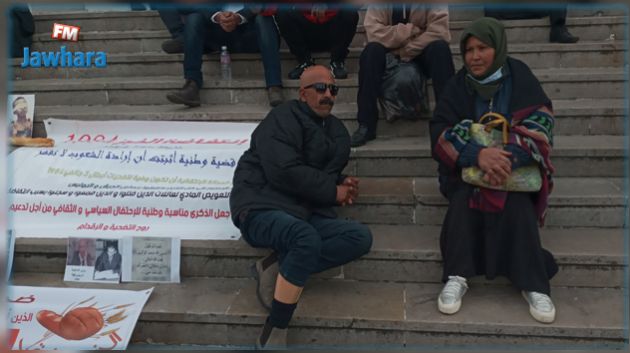 ضحايا أحداث الخبز يطالبون بجبر الضرر وبن سدرين تطالب الحكومة بتفعيل صندوق الكرامة 