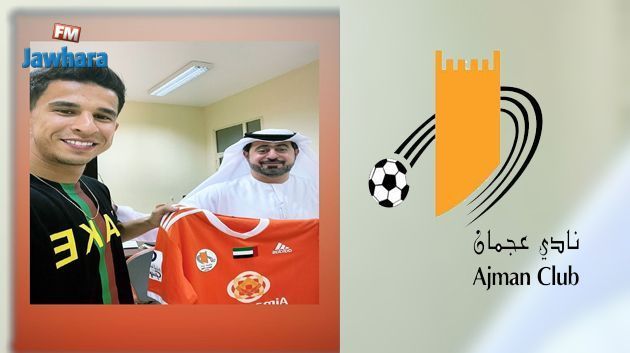 فراس بالعربي يغادر مصاباً من مباراة عجمان وشباب الأهلي