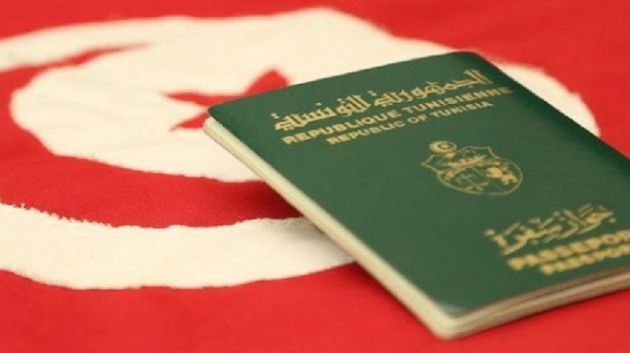 خبير أمني : الحصول على الجنسية التونسية.. الأصعب في العالم