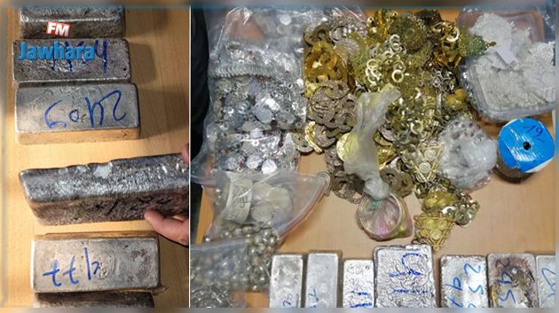 الصخيرة: إحباط تهريب سبائك من 