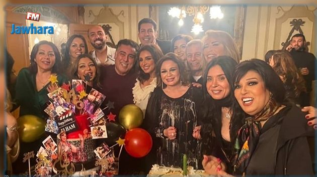 نجوم الفن يحتفلون بعيد ميلاد إلهام شاهين الـ61 (صور+فيديو)