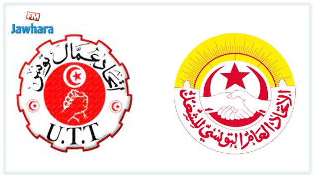 نقل المحروقات: اتحاد عمال تونس يتمسك بالإضراب.. واتحاد الشغل يتبرأ