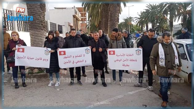 وقفة احتجاجية لأمنيي منطقة طبرقة 