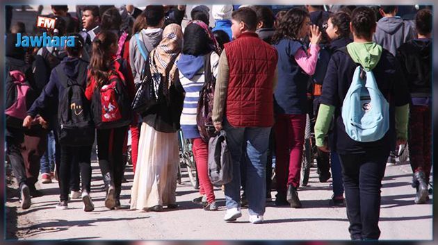 كانا يعاكسان التلميذات: إيقاف شابين بحوزتهما