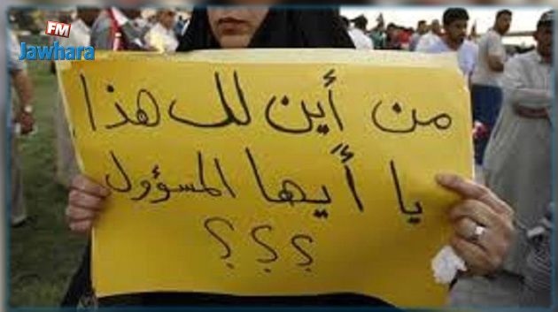 الجزائر: التحقيق في مصدر ثراء موظفين عموميين