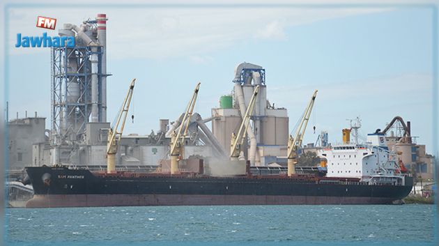 اسمنت بنزرت تغلق مصنعها لمدة 5 أيّام كإجراء وقائي لأجل حماية المحيط 