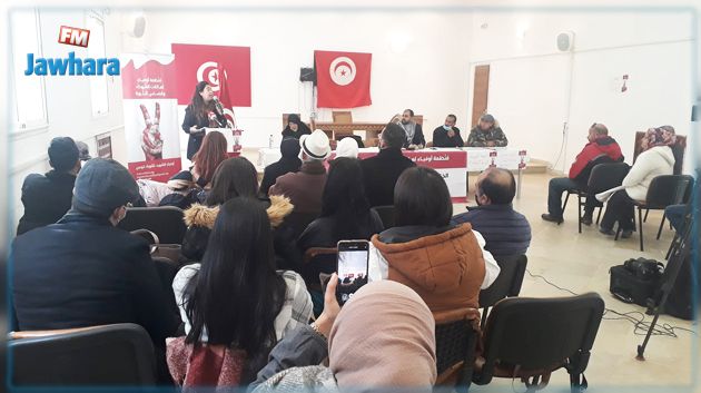 منظمة 