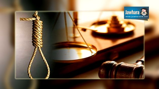 الحكم بالإعدام على قاتل تلميذة في سليمان