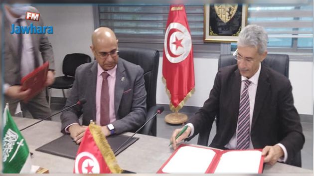توقيع إتفاقية بقيمة  576 مليون دينار  بين تونس والسعودية 