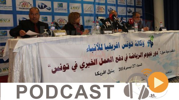 جوهرة سبور السادسة مساء ليوم السبت 27-12-14