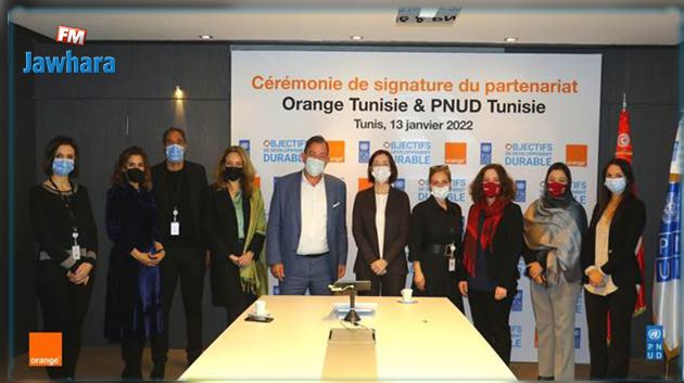 توقيع مذكّرة تفاهم بين أورنج تونس وبرنامج الأمم المتّحدة الإنمائي PNUD بتونس