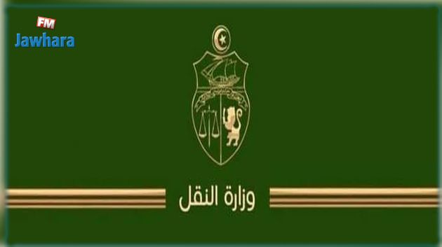 اجراءات جديدة على مستوى المطارات وأثناء الرحلات الجوية