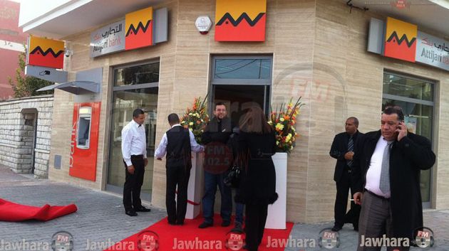 التجاري بنك تفتتح مكتب جديد في بوحسينة
