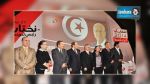 رسميا: الباجي قائد السبسي خامس رئيس للجمهورية التونسية