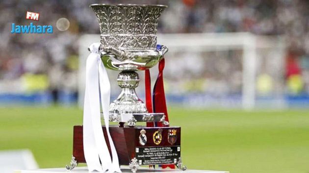 نهائي كأس السوبر الإسباني: إثارة وتشويق بين الريال و أتلتيك بيلباو