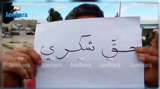 الميدة : وقفة احتجاجية لعائلة شاب 