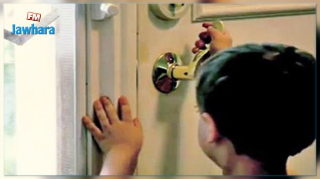 سيدي بوزيد: النيابة العمومية توضّح ملابسات اختفاء 3 أطفال قبل العثور عليهم 