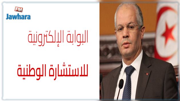 عماد الحمّامي: 