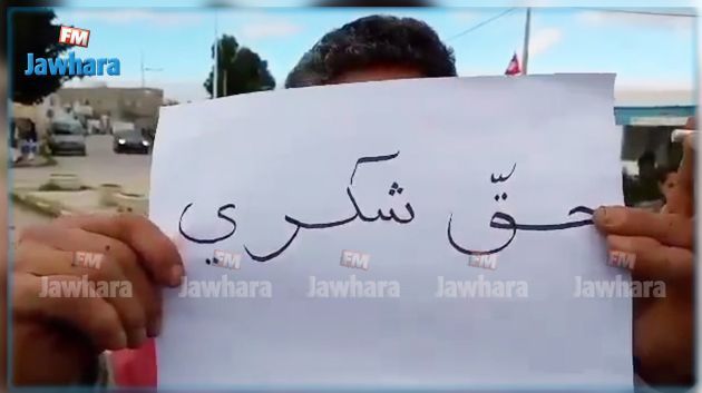 قضية وفاة الشاب 