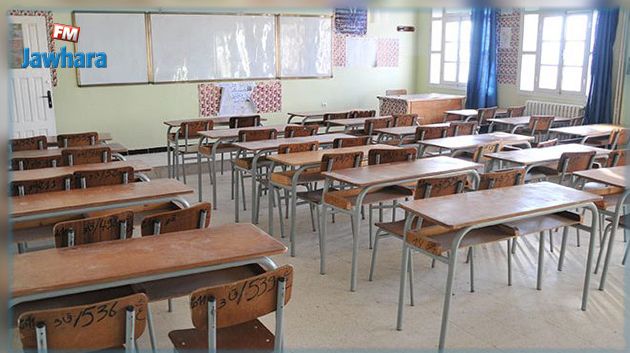 جندوبة: تعطّل الدروس ب8 مؤسسات تربوية بسبب أعمال شغب