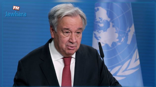 غوتيريش : نتابع الوضع في تونس