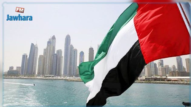 الإمارات تمنع استخدام طائرات