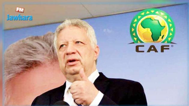موتسيبي يوجه الدعوة لمرتضى منصور لحضور نهائي أمم إفريقيا (بيان)
