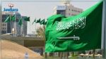 فيديو يثير ضجة في السعودية 