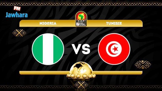 نسور قرطاج تقهر الصعاب و تتأهل لربع نهائي كأس أمم إفريقيا