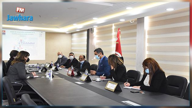 مشروع لتوفير فرص عمل في فرنسا